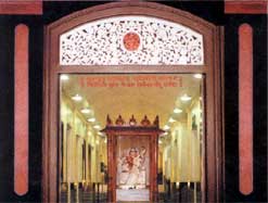 Bai Kabibai English School